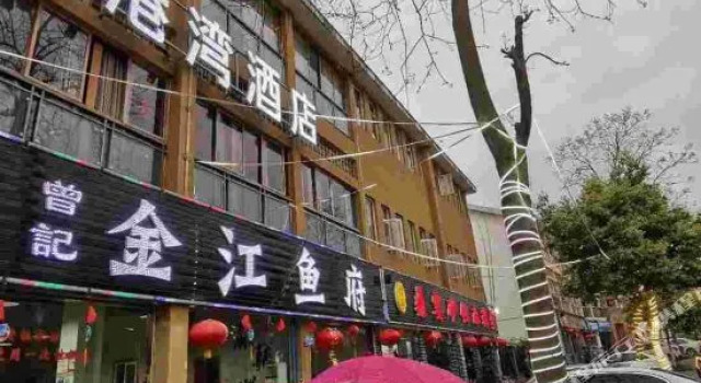 Dujiangyan Jingangwan Hotel, Varaa Hotelli Dujiangyan Chengdu