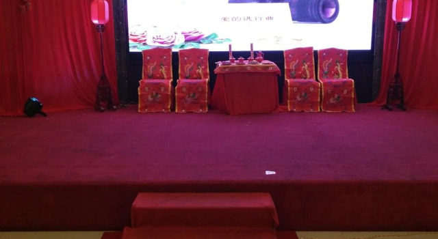 Dexing Grand Hotel, Book Hotel Dexing China