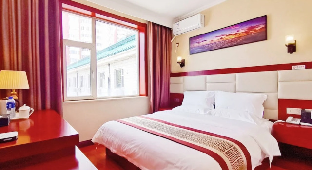 Номер Business Beijing Huatongxin Hotel