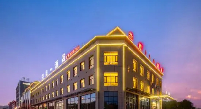 Dai County Lanting Hotel, Book Hotel Xinzhou Shanxi