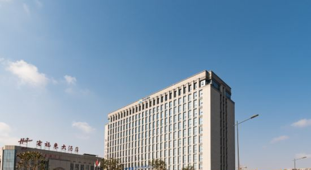 Boao Hotel, Rezervovat Hotel Jen-čcheng 