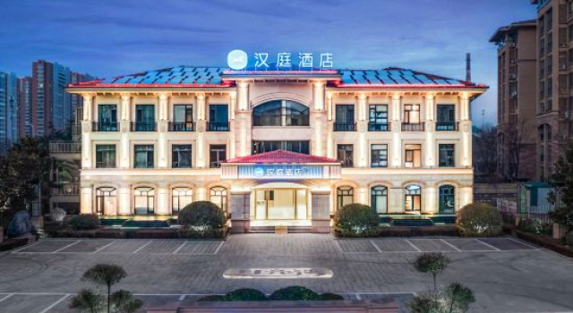 HanTing Hotel (Qingdao Jinshatan Wuyue Square), Boek Hotel Hotels in Shandong met parkeren, Parkeren