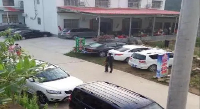 Fu Shan Farmstay, Rezervovat Hotel Sanchakou Henan