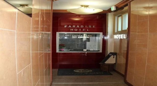 Paradise Spa Hotel, Забронировать Курортный отель СПА-отели провинции Кёнсан-Пукто, SPA-услуги