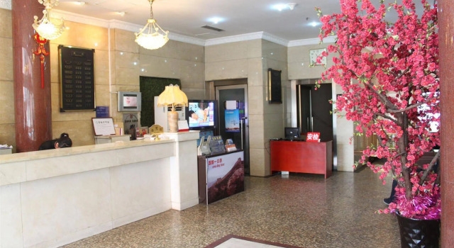 Beijing Wangfujing Dawan Hotel, Забронировать Отель Дунчэн Пекин, рядом с Улица Ванфуцзин