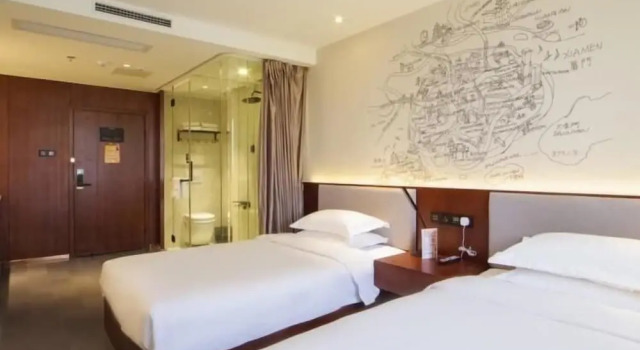 Xinyuan Hotel Better, Buchen Sie Hotel Jimei Xiamen