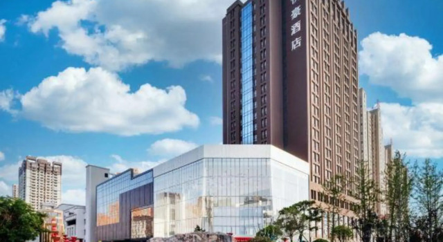 Yuehao Hotel, Buchen Sie Hotel Tongchuan Shaanxi