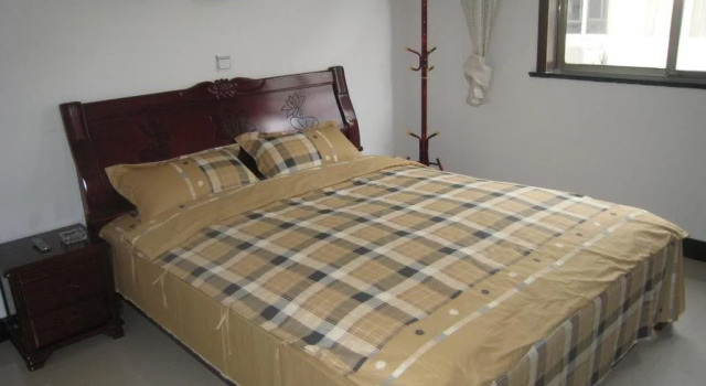 Jiuhua Mountain Lvyou Hostel, Book Hostel / Vandrerhjem Hostels i Jiuhua, Hostel / Vandrerhjem