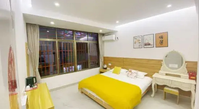 Sanya Pan Yun Shui He Homestay(Yalong Bay Tropical Forest Park Branch), Book Hotel Sanya Hainan