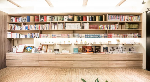 Traveller-Inn Zhongzheng Library