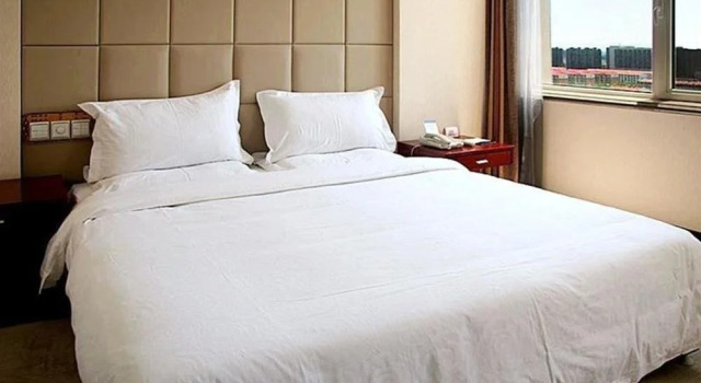 Tian He International Hotel, Buchen Sie Hotel Saihan Hohhot