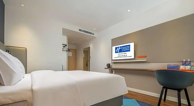 Standard Double room Holiday Inn Express Chengdu Tianfu Airport Zone by IHG