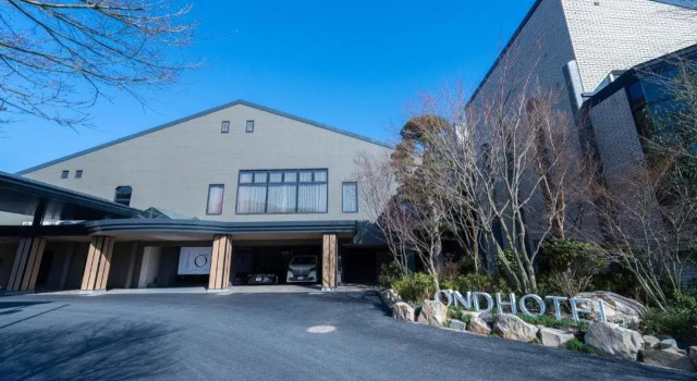 OND HOTEL（オンドホテル）, Book Hotel Takeo Saga