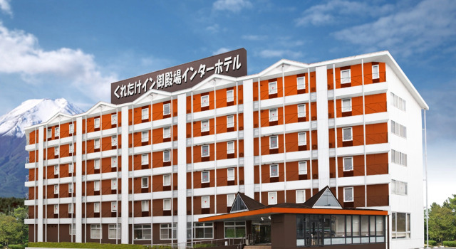Kuretake Inn Gotemba Inter, Boek Hotel Hotels in Tokai met parkeren, Parkeren