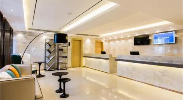 City Comfort Inn Yantai Development Zone Jinshatan, Забронировать Отель Яньтай Yantai Region
