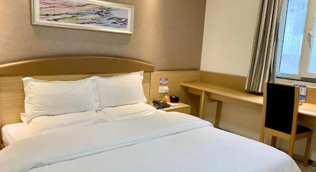 Номер Superior 7 Days Inn Nanning Langxi Branch