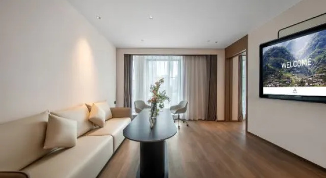Люкс Atour Hotel Chongqing North Station Renhe