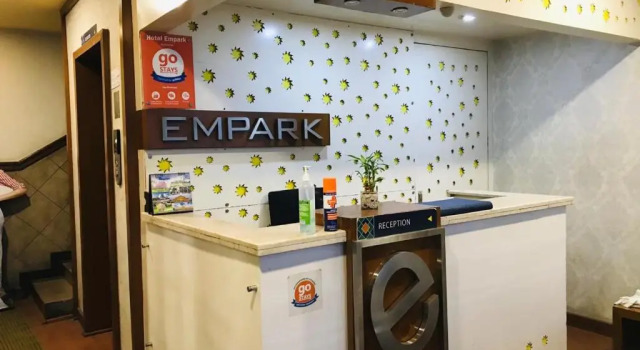 Номер Economy Empark