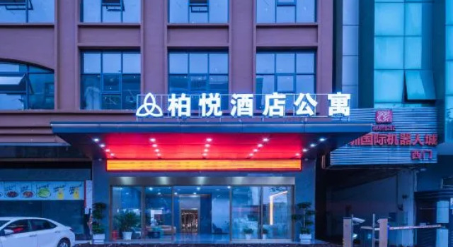 Park Hyatt Hotel Apartment (Shenzhen Longcheng Square Metro Station), Rezerwuj Apartament Hotele w Shenzhen z parkingiem, Parking