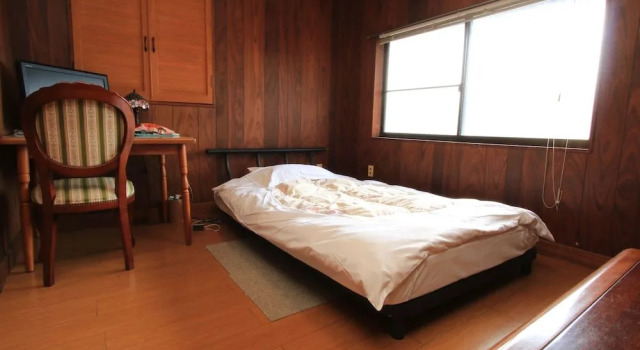 Kaikisou, Book Hotel Kunisaki Oita