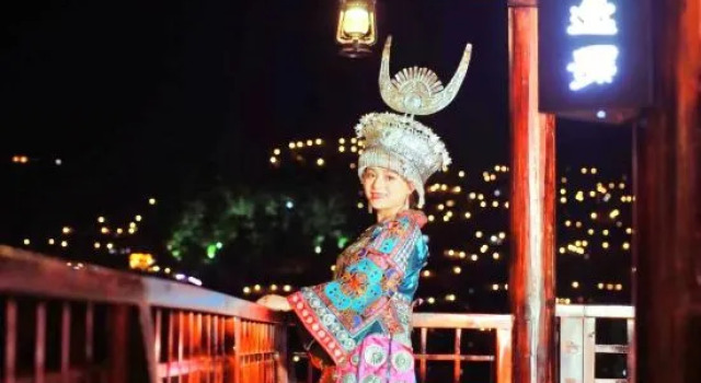 Xijiang Miaoli Banshan Yijing Inn, Prenota Hotel Xijiang Guizhou