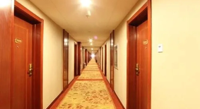 Fuguo Tianrui Hotel, Book Hotel Hohhot Inner Mongolia