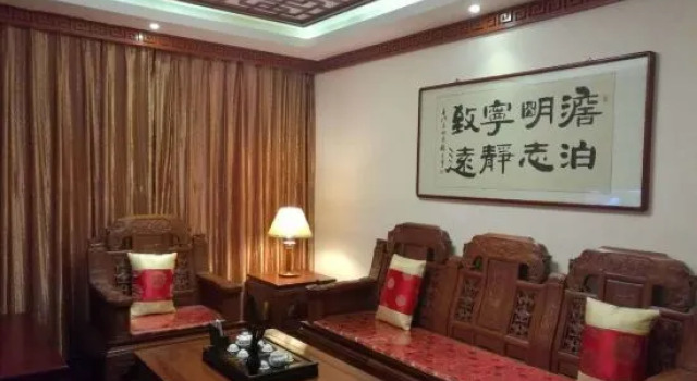 Люкс Jindu Nanxing Hotel (Sanqing Mountain Taoist Theme Hotel)
