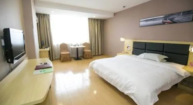 Morninginn Changsha Broadcasting Center Store Branch, Забронировать Отель Отели Чанша 3 звезды, рядом с Тематический парк Window of the World в Чанша, 3*