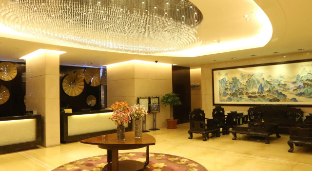 Kingdo Hotel Zhuhai, Boek Hotel Hotels in Guangdong met parkeren, Parkeren