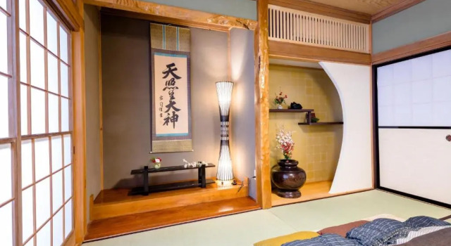 Minamitsuru-gun - House - Vacation STAY 82324
