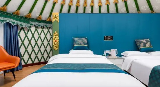 Тент Ergun Heishantou Erge Border Yurt Tribe