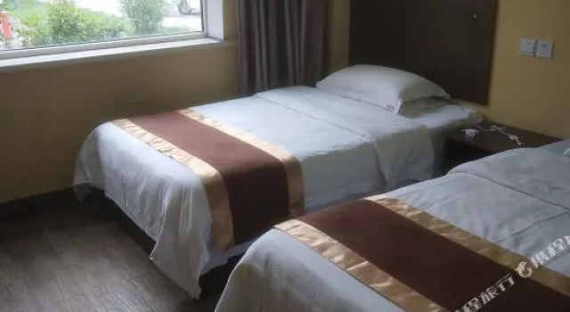 Changbai Mountain Wenxin Hostel, Prenota Ostello Yanbian Cina