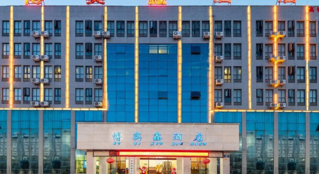 Boyixin Hotel (Anshun West High Speed Railway Station Airport Road), Boek Hotel Hotels in Anshun met parkeren, Parkeren