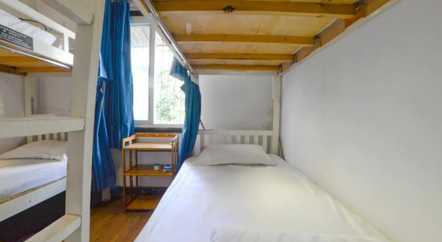 Chengdu Mix Hostel, Book Hostel / Vandrerhjem Jinniu Chengdu