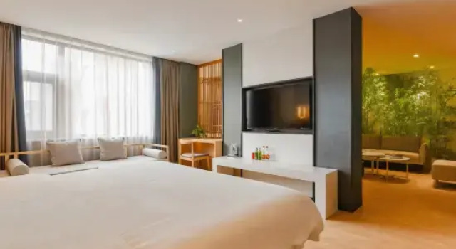 Люкс Xixia Guose Tianxiang Riverbank Hotel (Times Square - Music Fountain Branch)