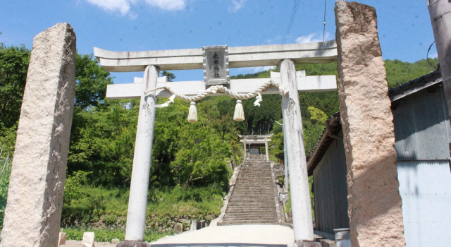 Takeda Jokamachi Shu Shu, Rezervovat Hotel Takeda 