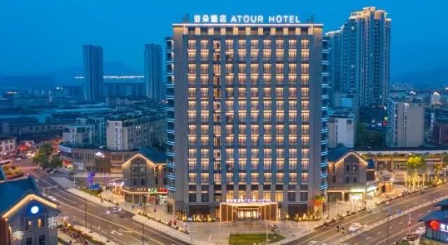 Atour Hotel Ningbo Fenghua Huizheng Ancient Street