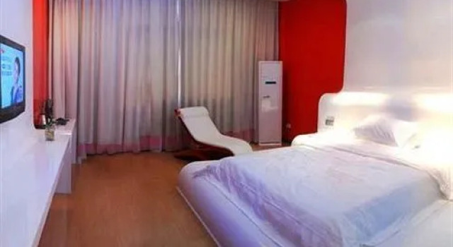 Vision Fashion Hotel Xinchang - Jingdezhen