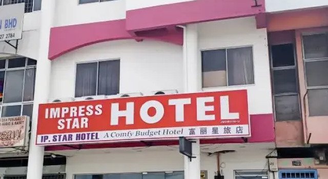 Impress Star Hotel, Varaa Hotelli Hotellit Johor pysäköinnillä, Pysäköinti
