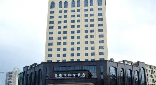 Huang'e International Grand Hotel, Rezervovat Hotel Suining Sichuan