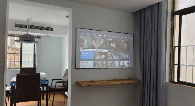 Люкс Deluxe Yicheng Tianmei Business Hotel