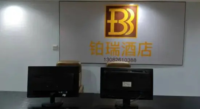 Junshi Chunfeng Hotel (Dongying Wanda Plaza store), Забронировать Отель Дунъин Шаньдун