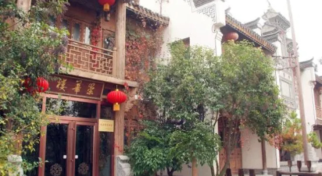 Chonghua Building (Taierzhuang Ancient City Scenic Area, Zaozhuang), Rezervovat Hotel Zaozhuang 