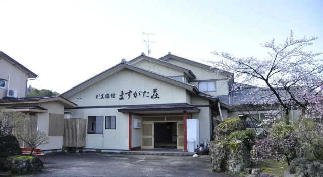 Kappo Ryokan Masugataso, Prenota Hotel Shibata Niigata