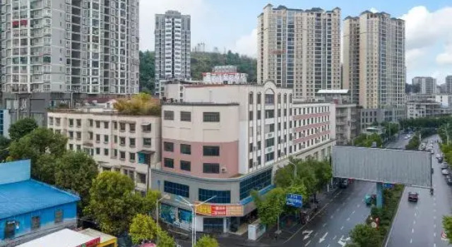 Elong Anyun Hotel (Bijie Qixingguan District People's Park), Reserva ahora Hotel Bijie Guizhou