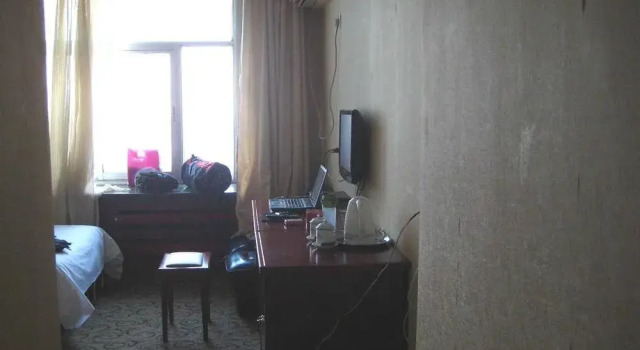 Dasha Hotel(朝阳大厦宾馆), Foglalás Szálloda Chaoyang Liaoning