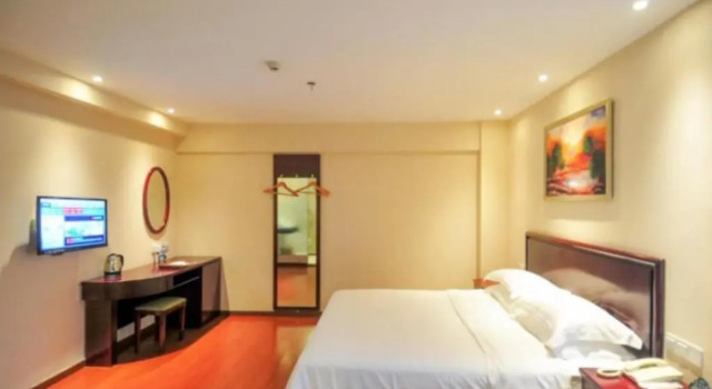 Двухместный номер Standard GreenTree Inn Hainan Haikou Haifu Road Provincial Government Express Hotel