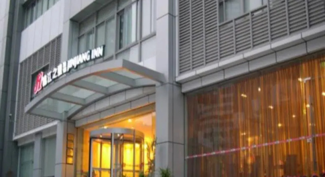 Номер Standard Jinjiang Inn ChengDu Wenshufang