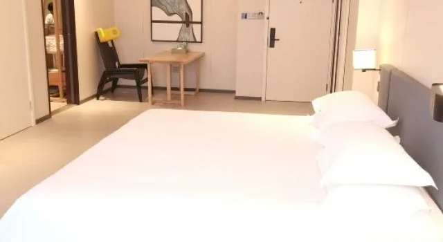 Люкс Dongfang Yijing Hotel