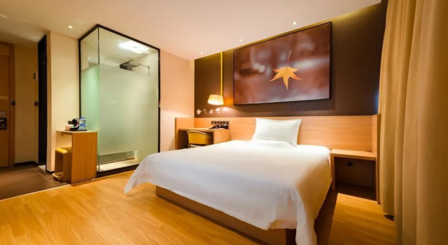 IU Hotel Guangzhou Tianhe Sports Center